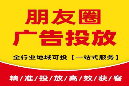 如何在有限预算下最大化百度推广费用的效果——案例解读